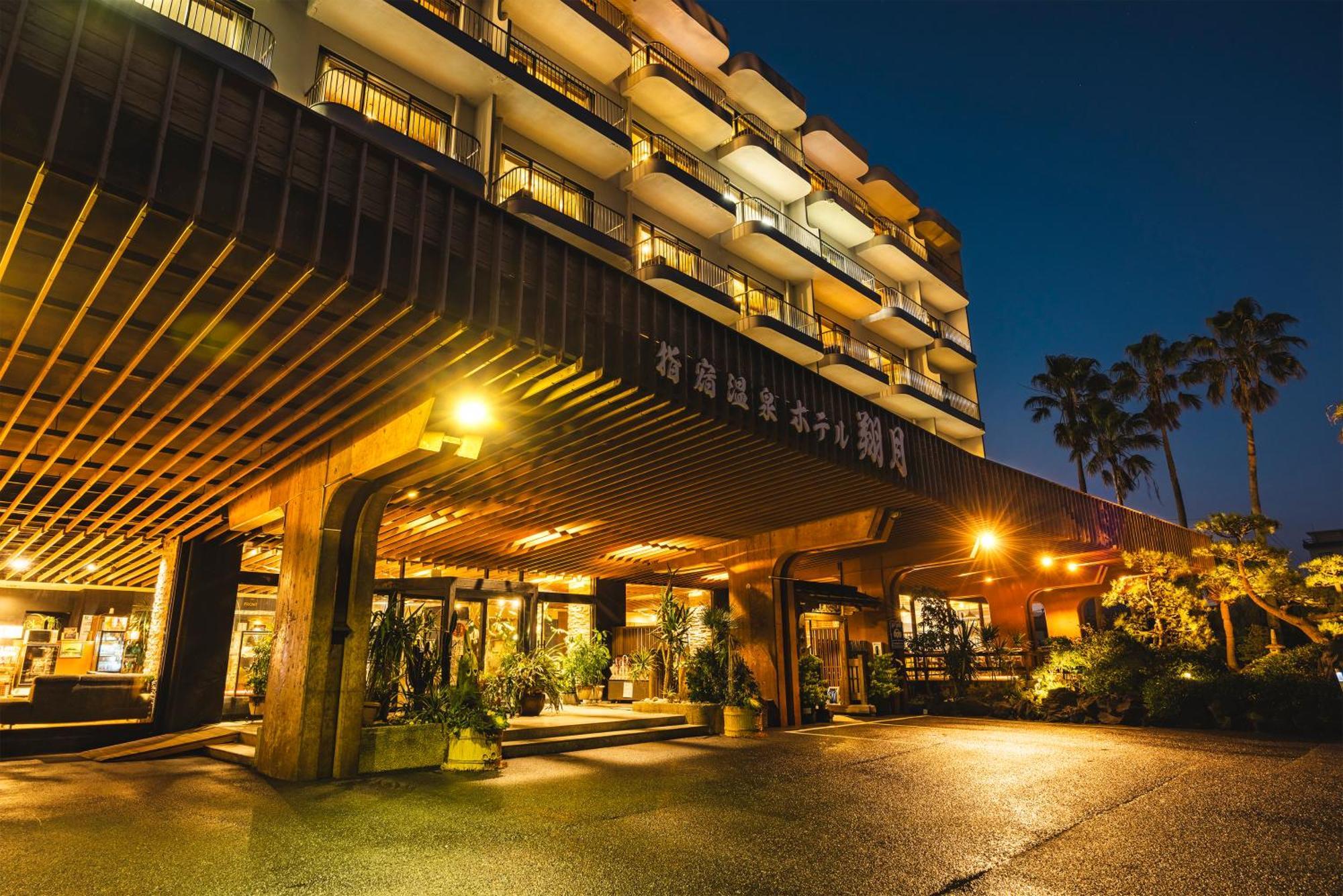 Ibusukionsen Hotel Shougetu Esterno foto