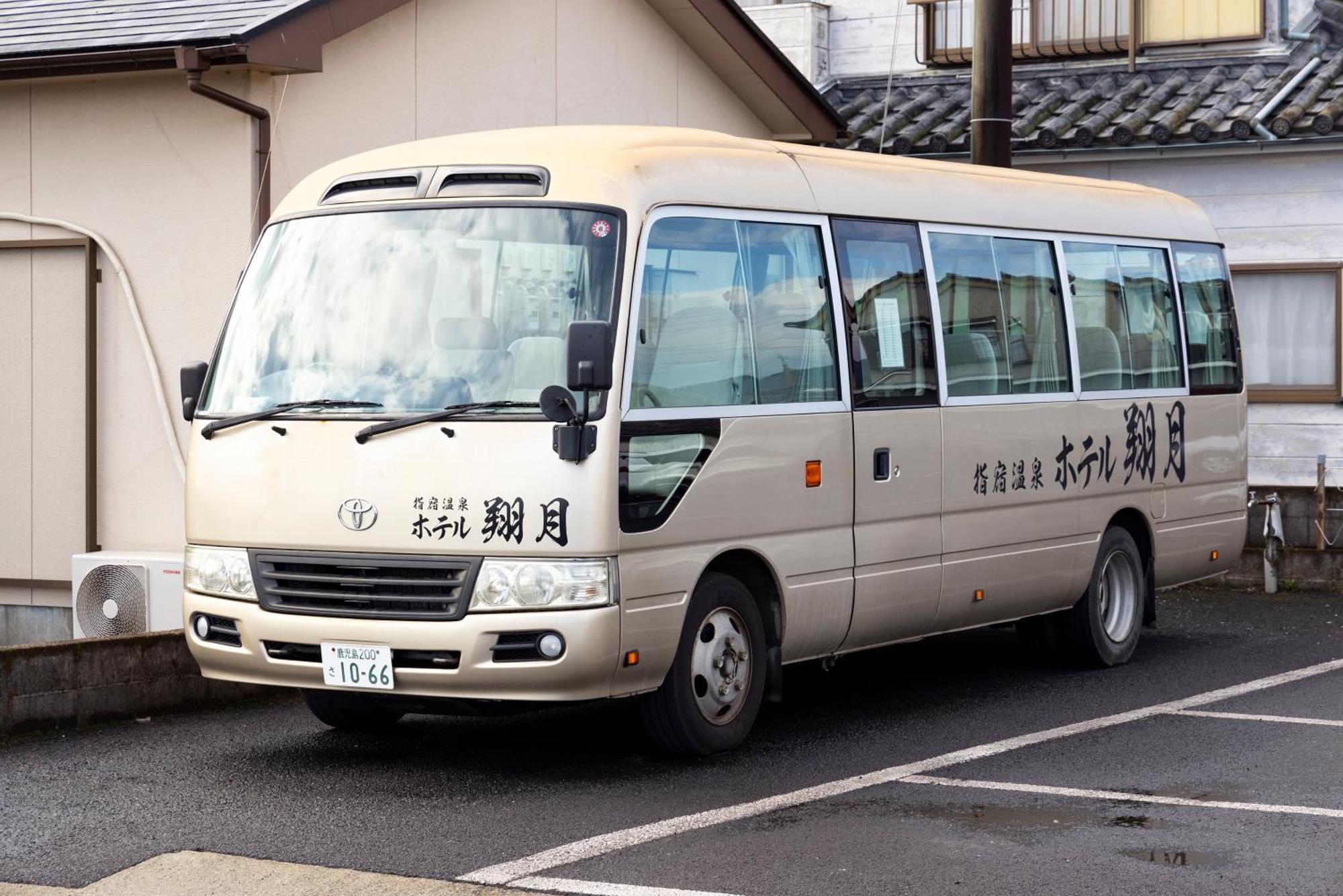 Ibusukionsen Hotel Shougetu Esterno foto