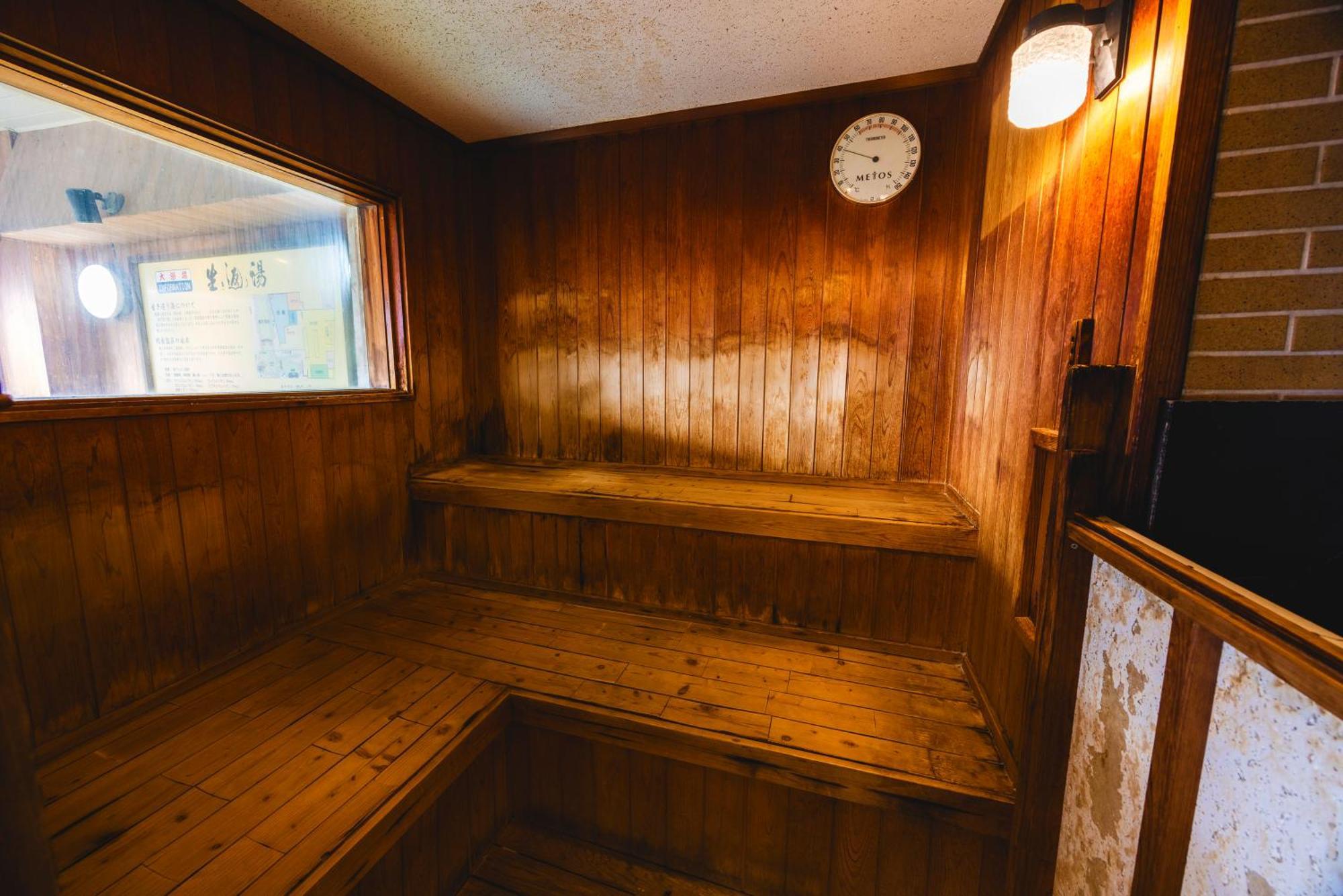 Ibusukionsen Hotel Shougetu Esterno foto